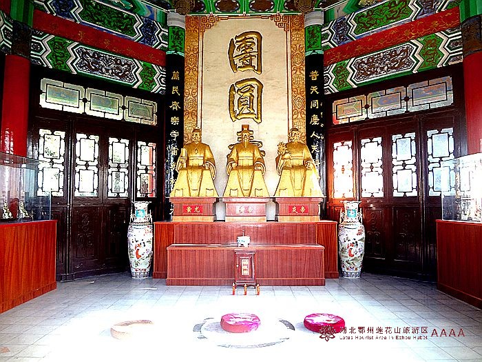 团圆寿福.jpg