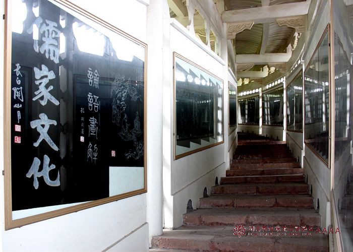 一号碑廊——儒家文化