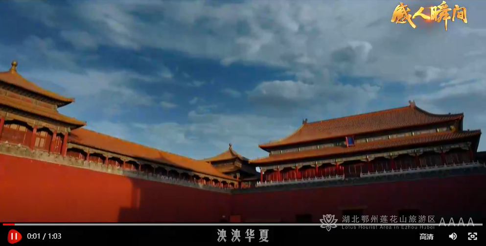 感人瞬间丨强国路上，必定有我