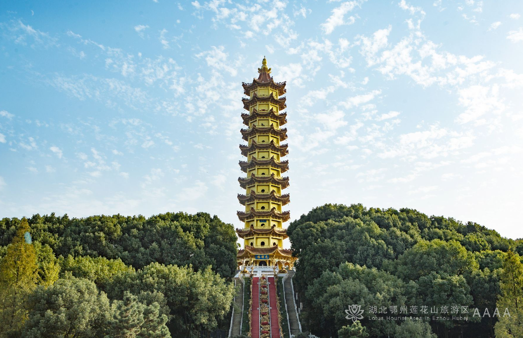 快尝尝！今天的鄂州暖fufu~