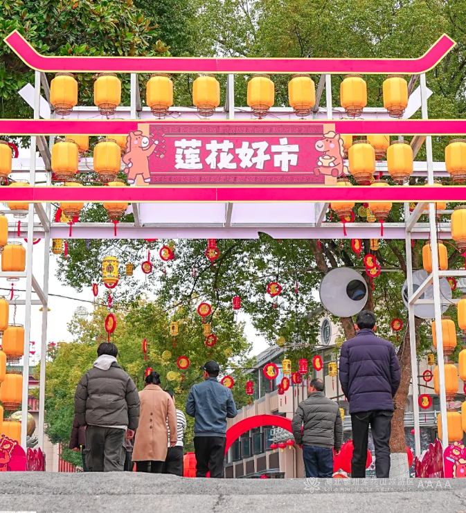 超13万客流！鄂州这个集市为啥这么火