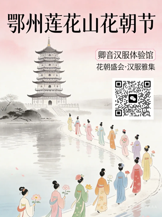 1773111598335015.png 微信图片_20260310105944_1884_7.png