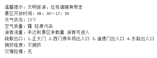 1773111637213178.png image.png